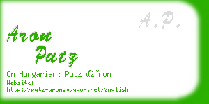 aron putz business card